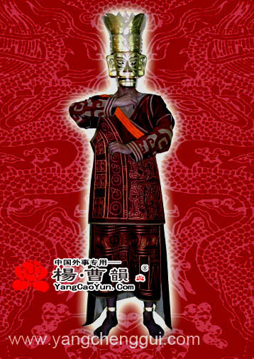 中国第一套原始龙袍复原面世