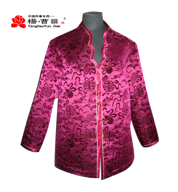 玫瑰红色-漳绒-上衣-女款