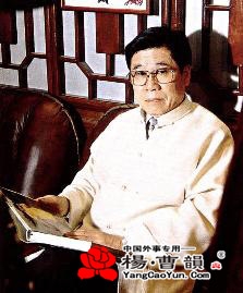 杨成贵——旗袍大师的领头人