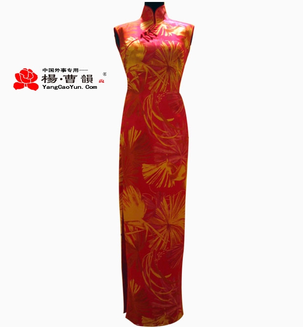 2008.02   为杨洁篪夫人制作旗袍