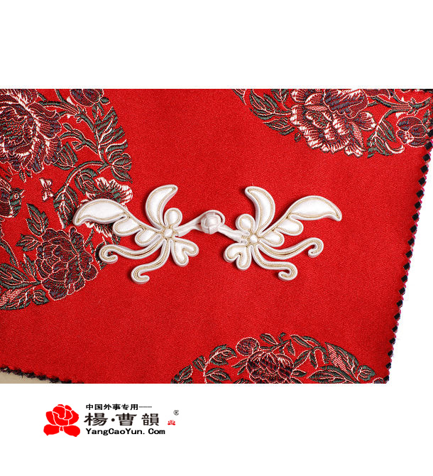 蝶意莺情