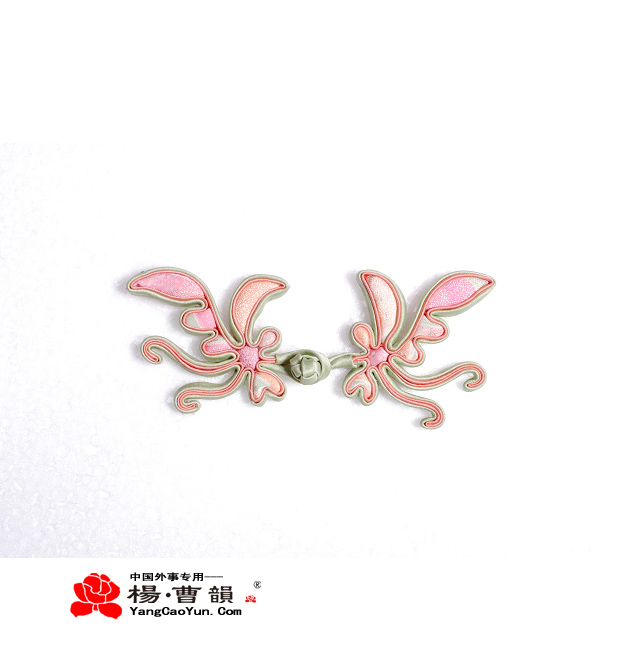P0011-中花扣-有芯-售价RMB300