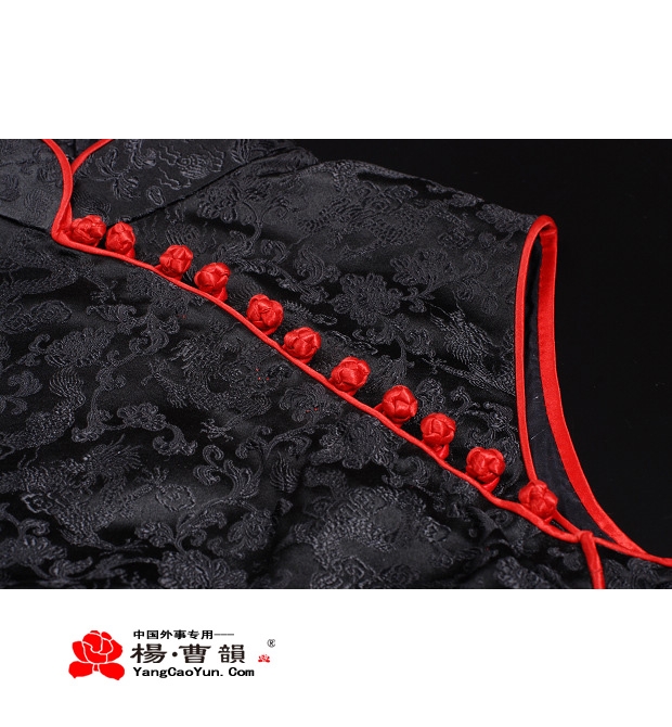 P0017-小盘扣-售价RMB100
