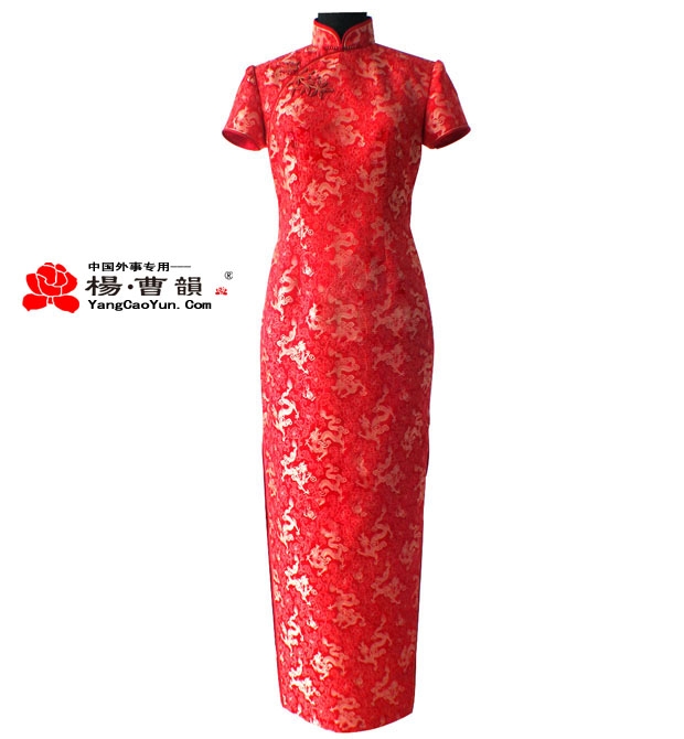 红凤凰-织锦缎-旗袍-女款