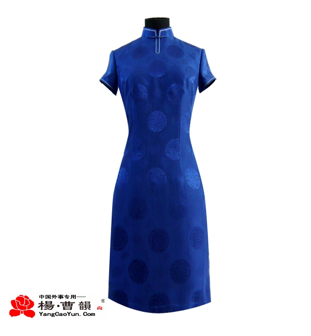 蓝色短款-真丝-旗袍-女款