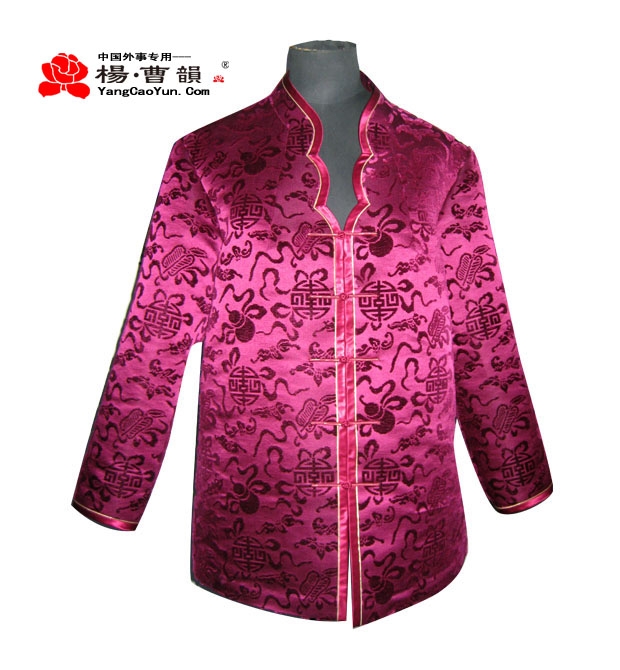 玫瑰红色-漳绒-上衣-女款