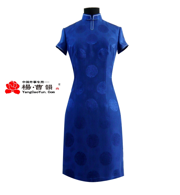 蓝色短款-真丝-旗袍-女款